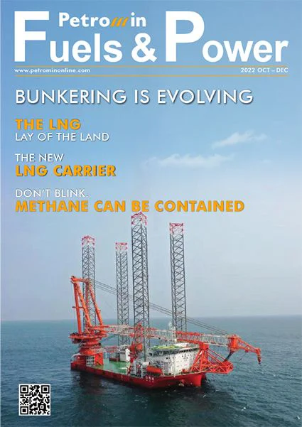 Bunkering is evolving cover