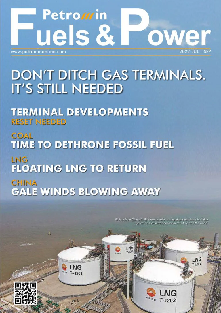 Don't ditch gas terminals. It's still needed cover