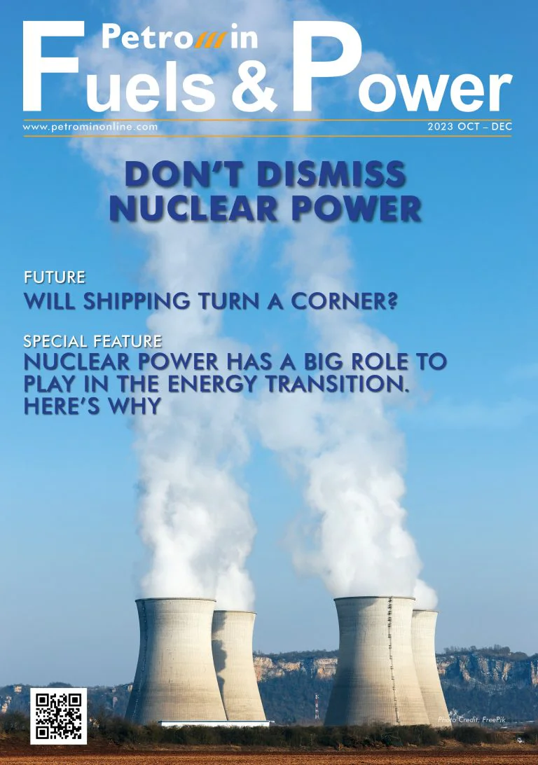 Don't dismiss nuclear power cover