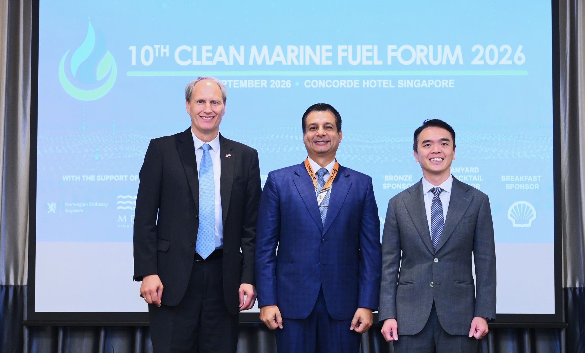 VIP Opening Dialogue at CMFF 2026