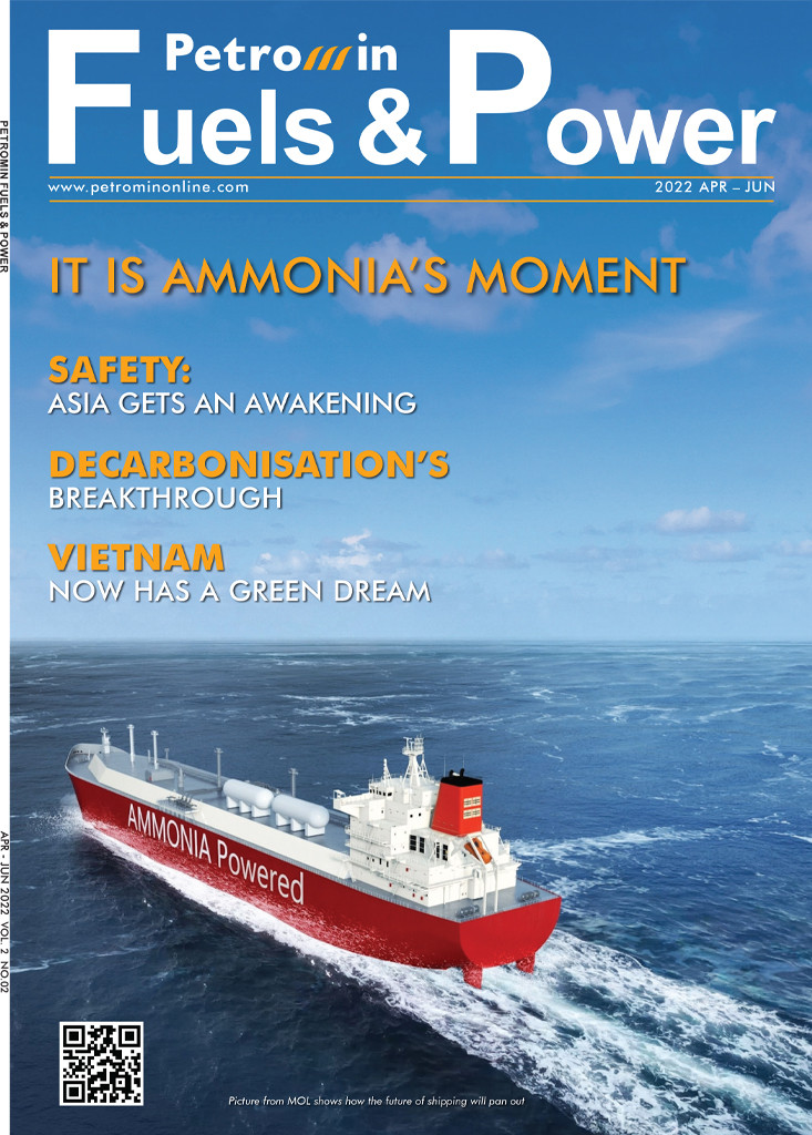 It Is Ammonia's Moment cover