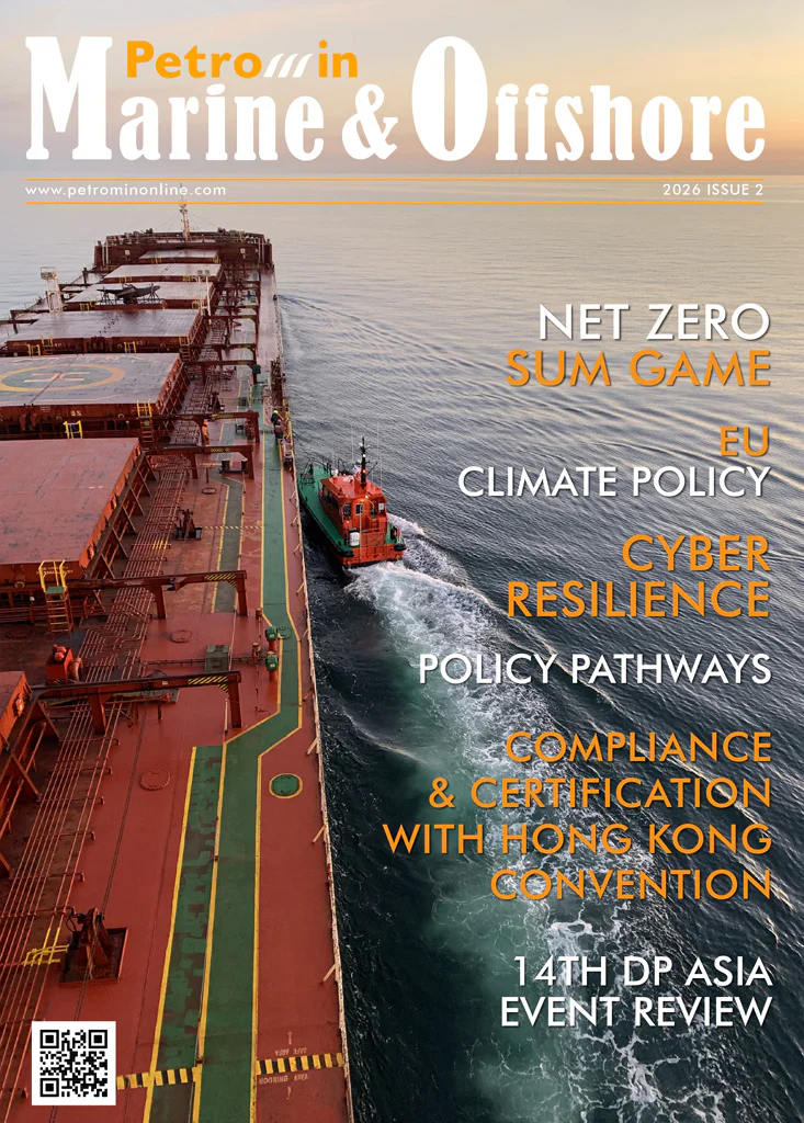 Petromin Marine & Offshore 2026 Issue 2